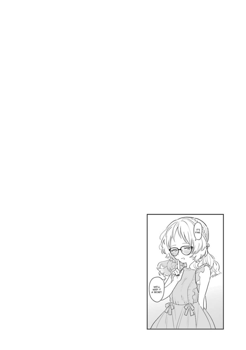 Sukinako Ga Megane Wo Wasureta 71 16