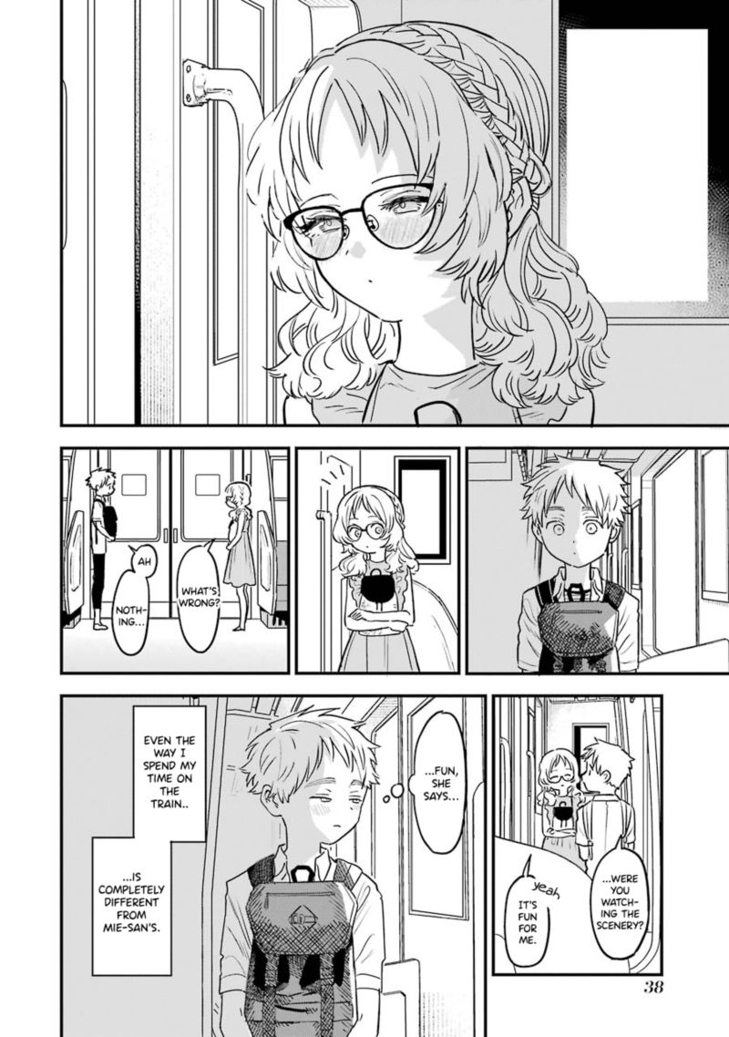 Sukinako Ga Megane Wo Wasureta 71 2