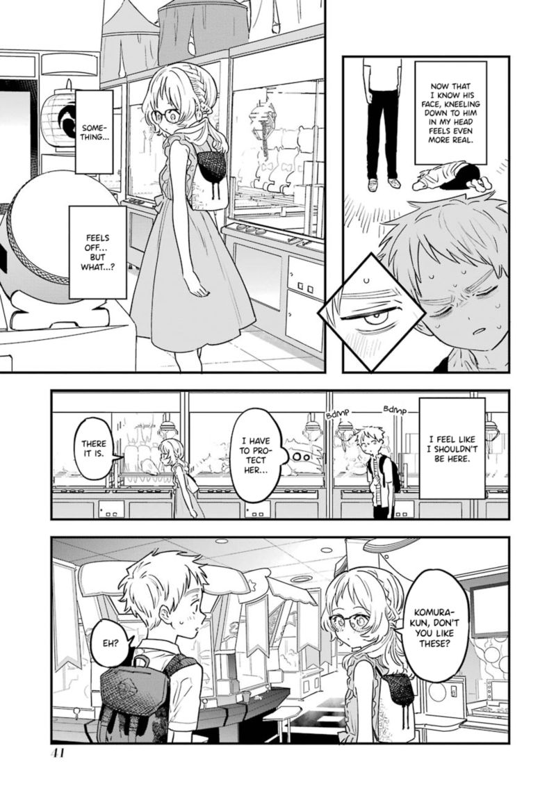 Sukinako Ga Megane Wo Wasureta 71 5
