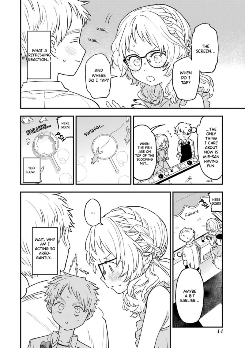 Sukinako Ga Megane Wo Wasureta 71 8