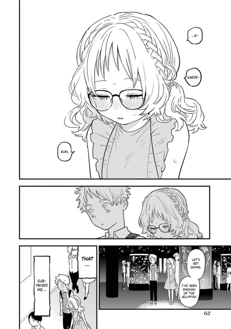 Sukinako Ga Megane Wo Wasureta 72 10