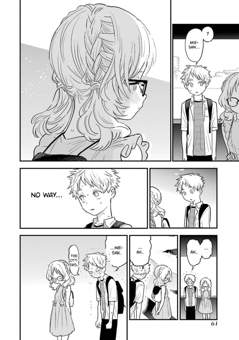 Sukinako Ga Megane Wo Wasureta 72 12
