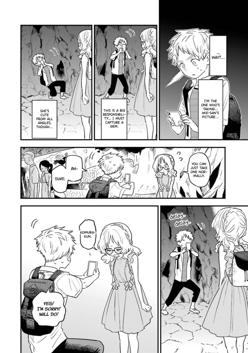 Sukinako Ga Megane Wo Wasureta 72 4