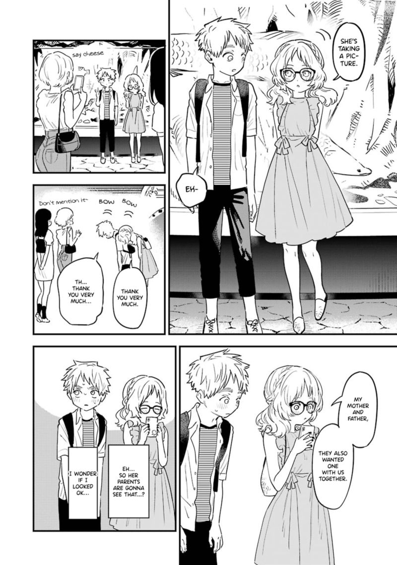 Sukinako Ga Megane Wo Wasureta 72 6