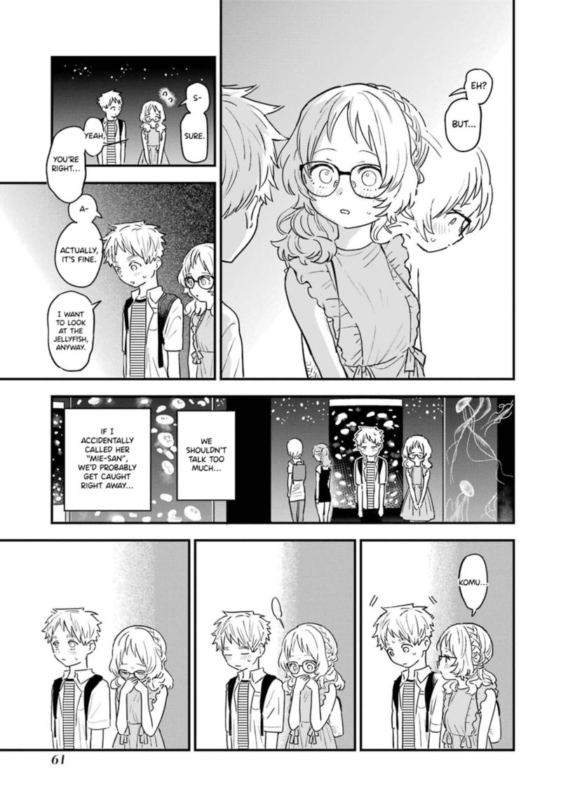 Sukinako Ga Megane Wo Wasureta 72 9