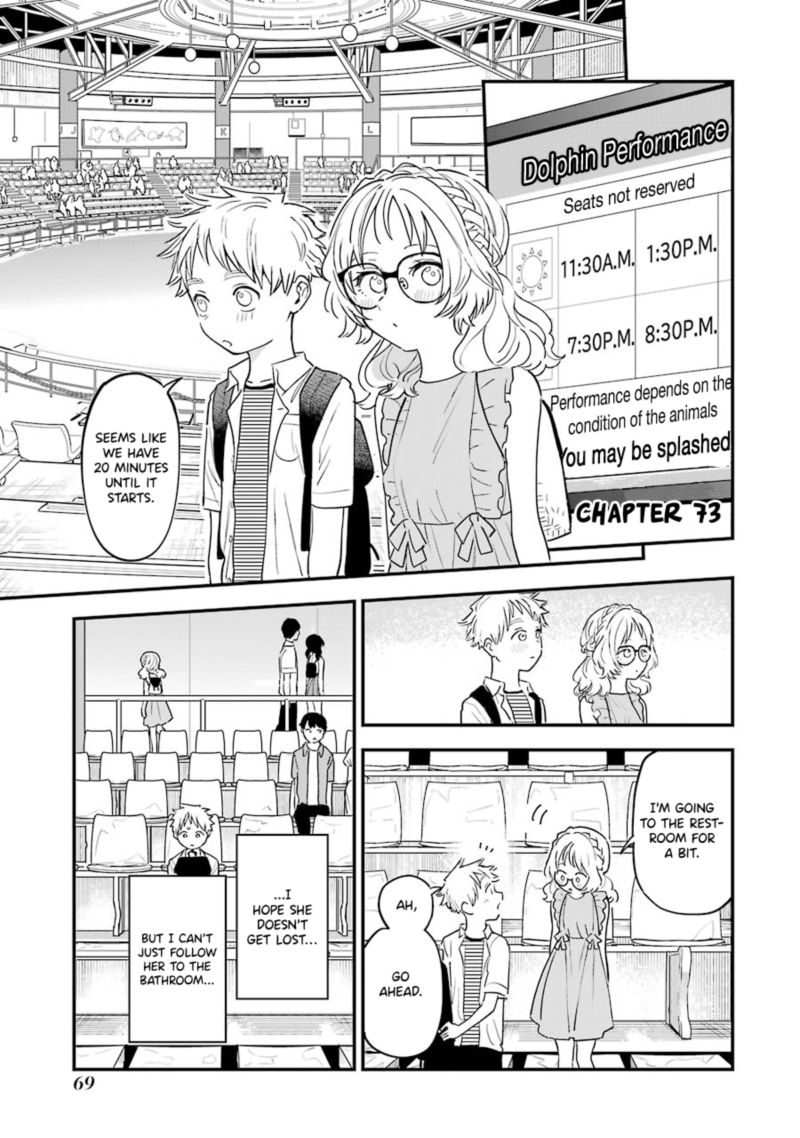 Sukinako Ga Megane Wo Wasureta 73 1