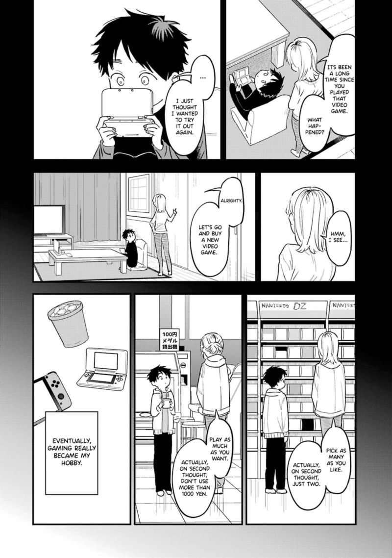 Sukinako Ga Megane Wo Wasureta 73 10