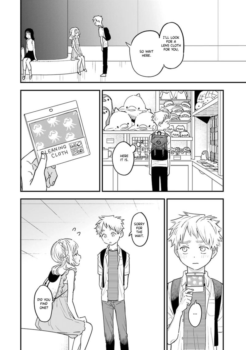 Sukinako Ga Megane Wo Wasureta 73 12