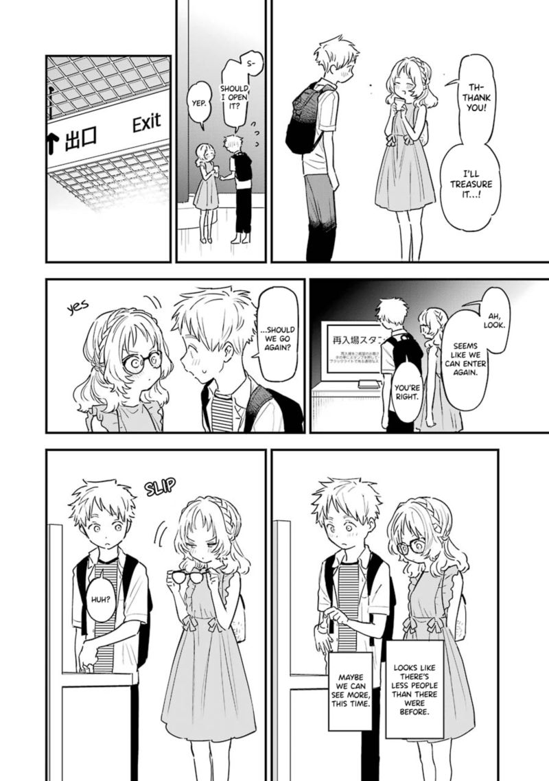 Sukinako Ga Megane Wo Wasureta 73 14