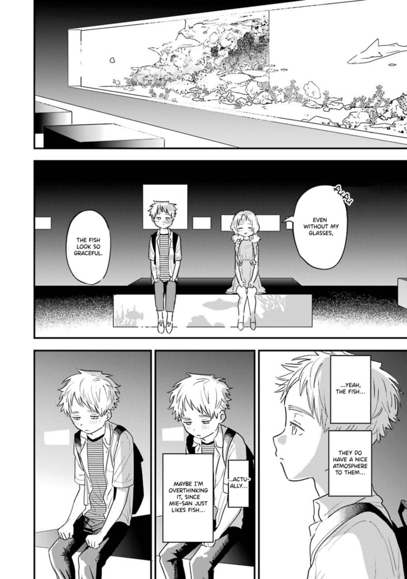 Sukinako Ga Megane Wo Wasureta 73 16