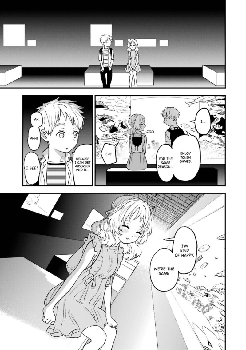 Sukinako Ga Megane Wo Wasureta 73 19