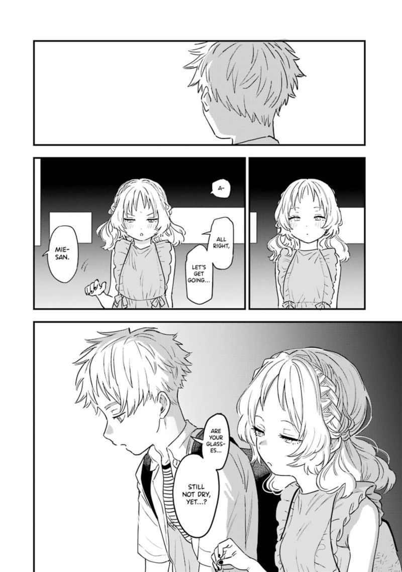 Sukinako Ga Megane Wo Wasureta 73 20