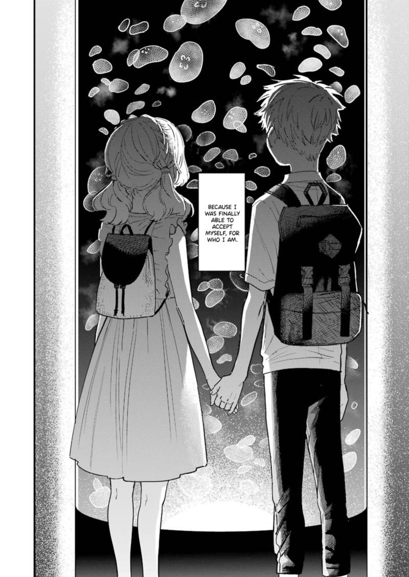 Sukinako Ga Megane Wo Wasureta 73 26