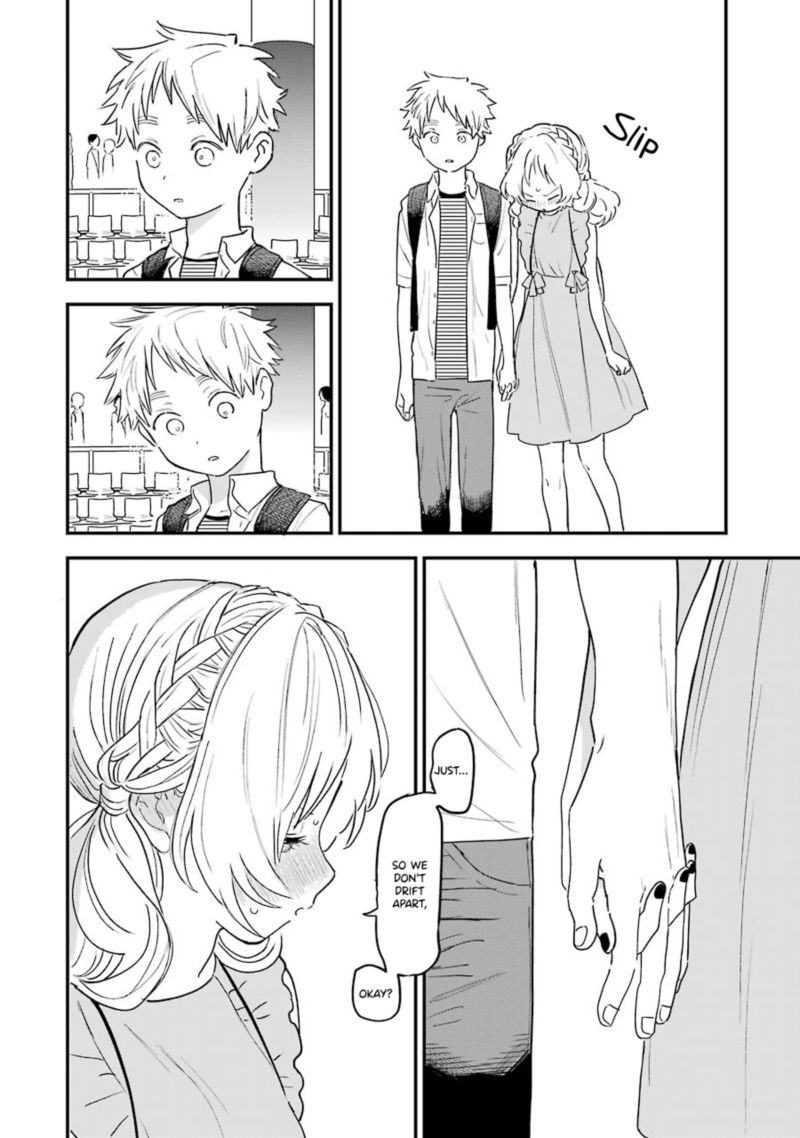 Sukinako Ga Megane Wo Wasureta 73 6