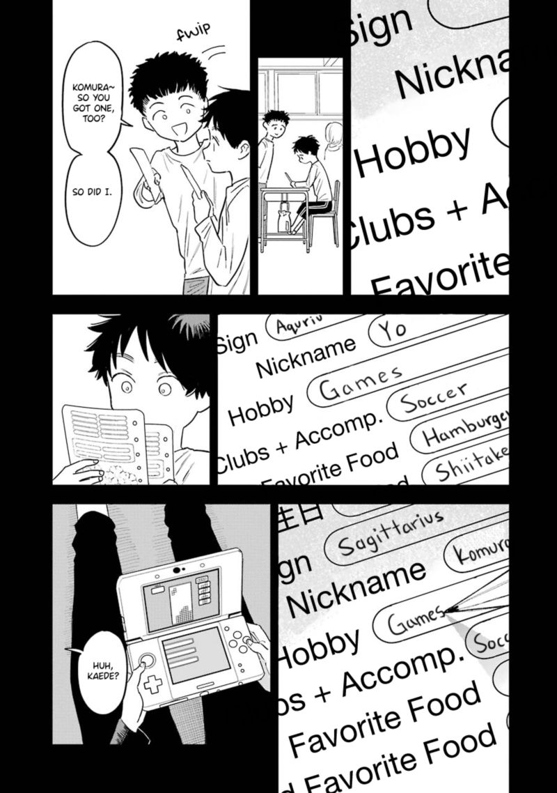 Sukinako Ga Megane Wo Wasureta 73 9