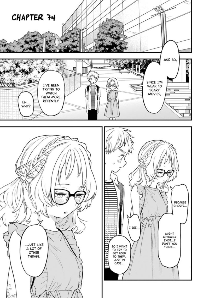 Sukinako Ga Megane Wo Wasureta 74 1