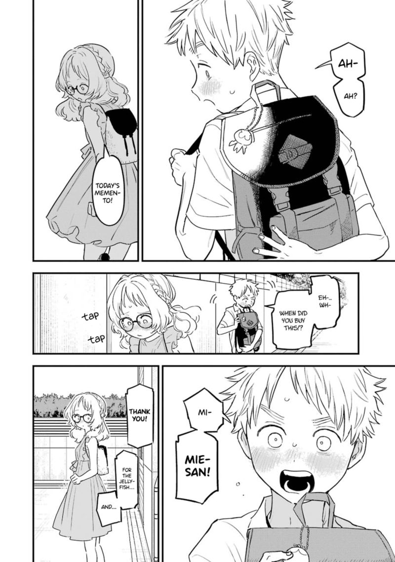 Sukinako Ga Megane Wo Wasureta 74 16