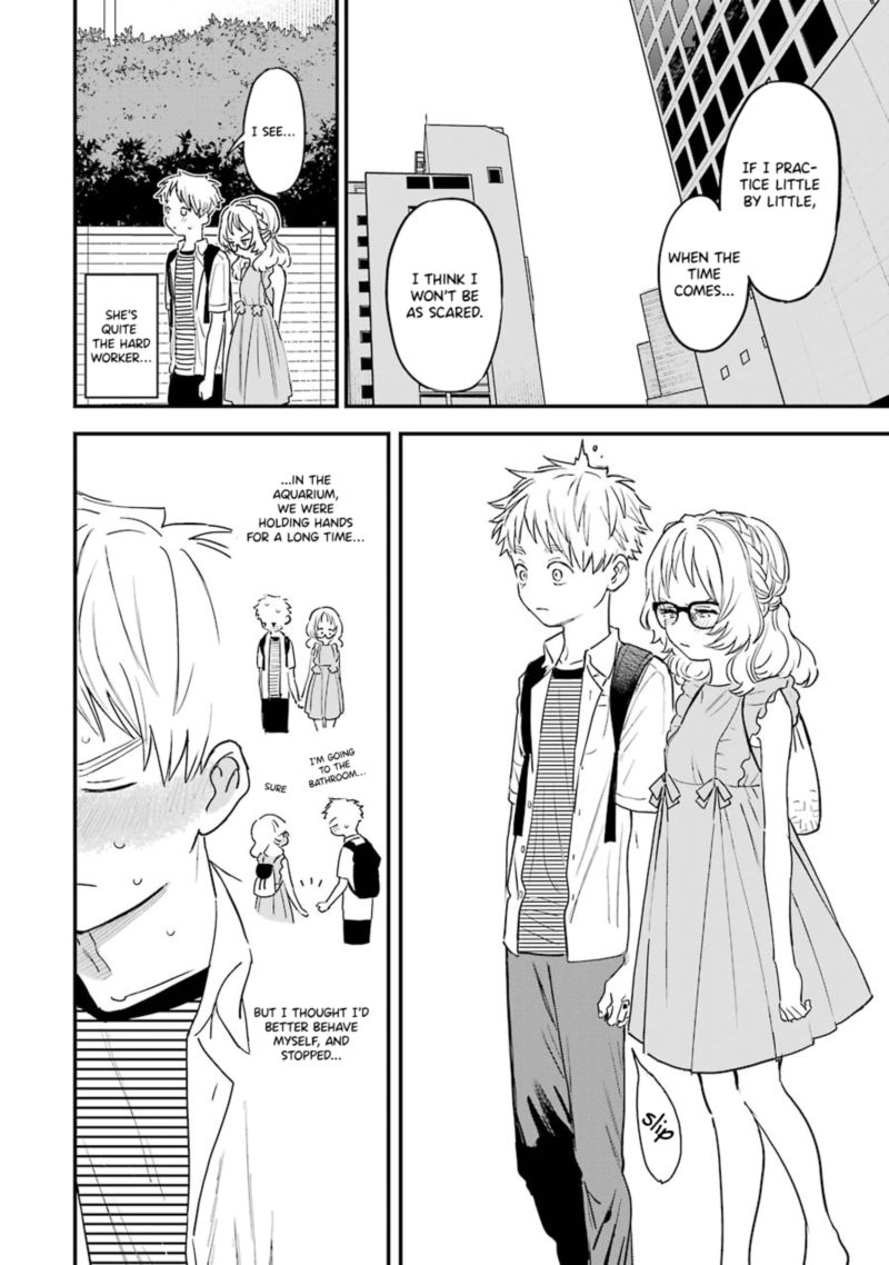 Sukinako Ga Megane Wo Wasureta 74 2