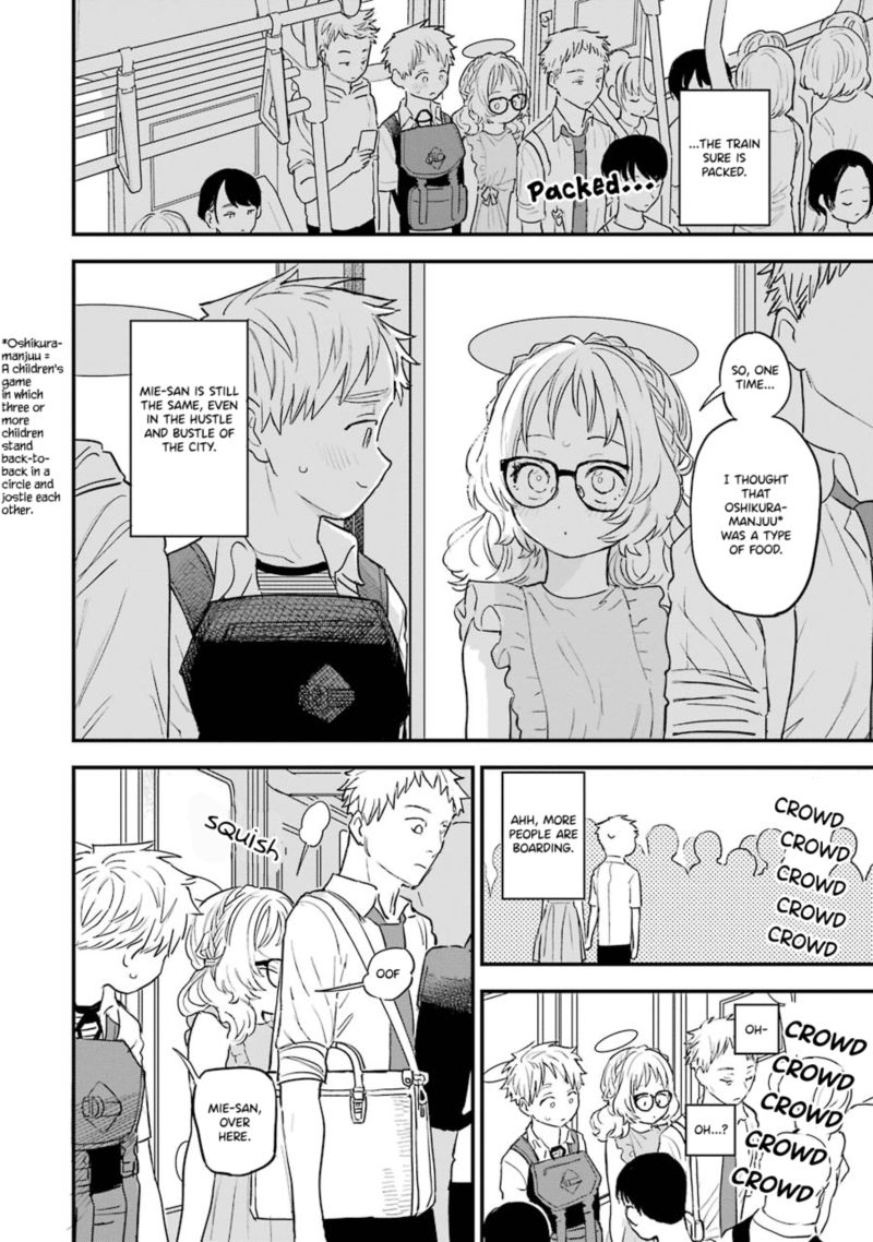 Sukinako Ga Megane Wo Wasureta 74 4