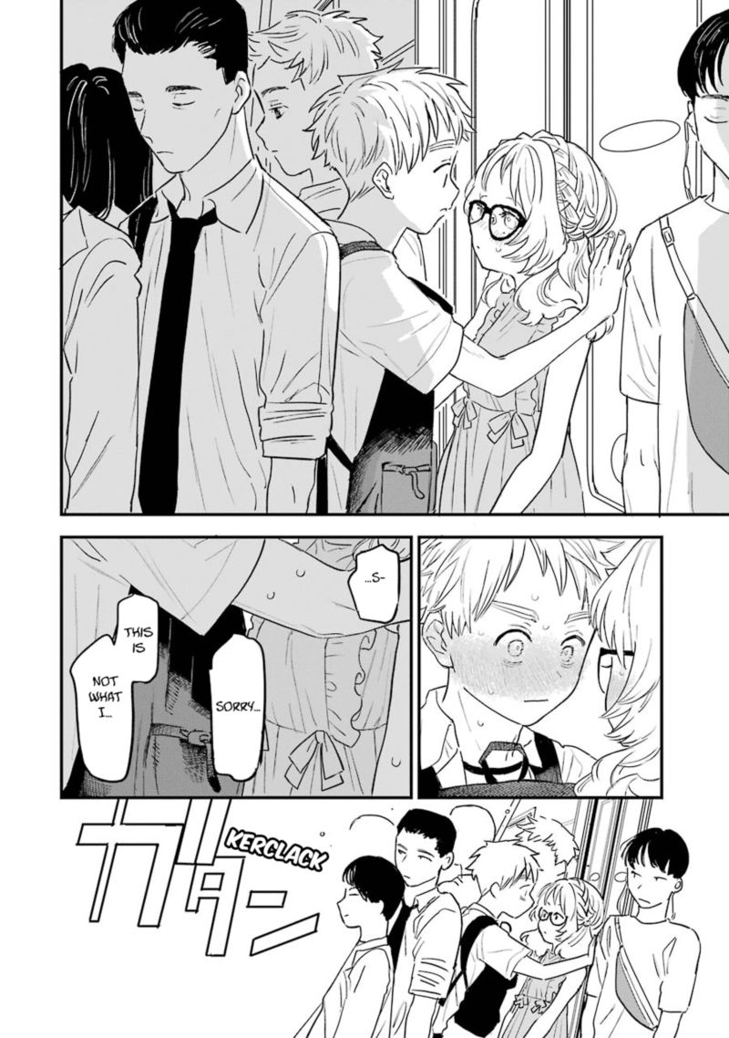Sukinako Ga Megane Wo Wasureta 74 6