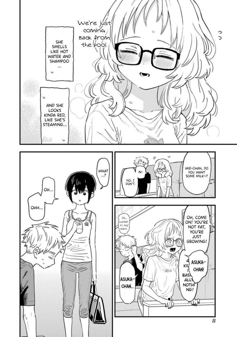 Sukinako Ga Megane Wo Wasureta 75 10