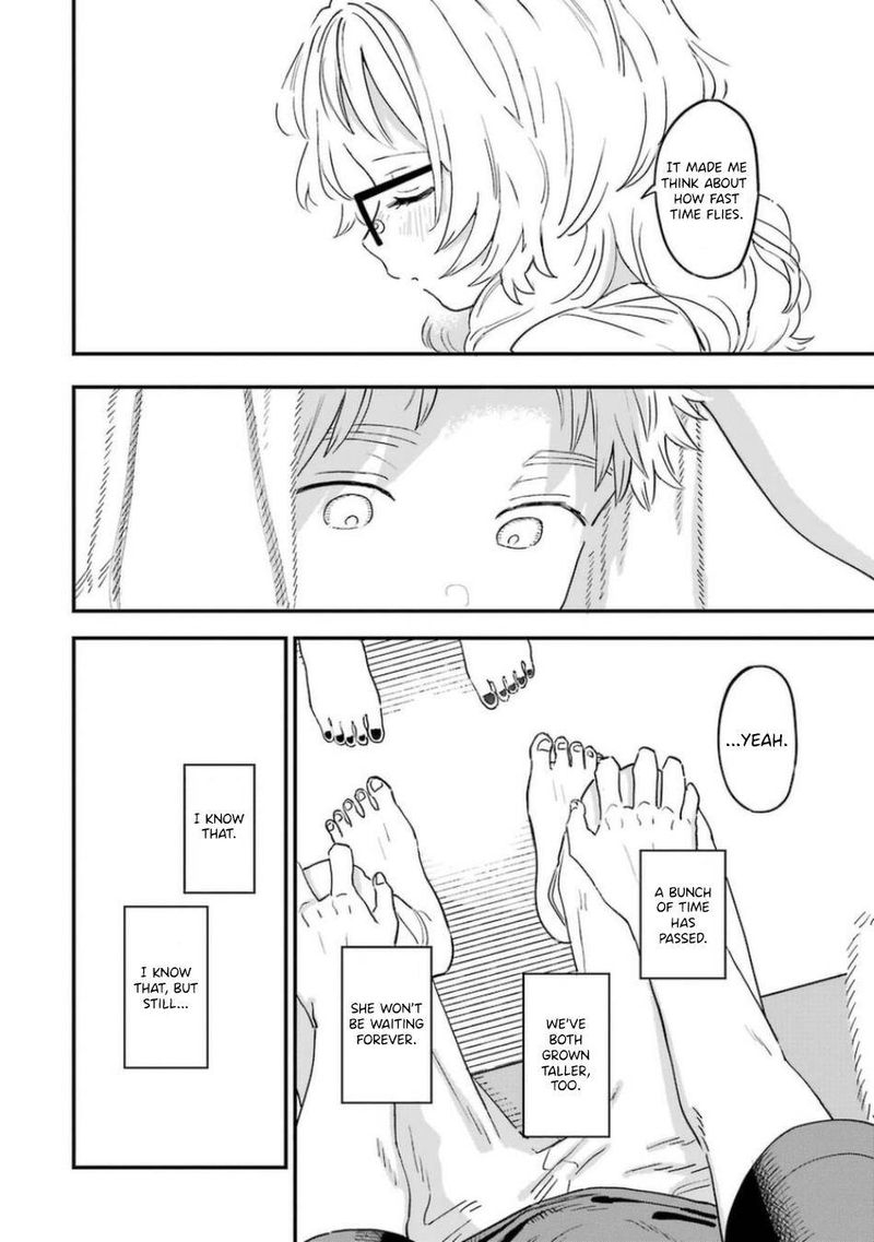 Sukinako Ga Megane Wo Wasureta 75 16