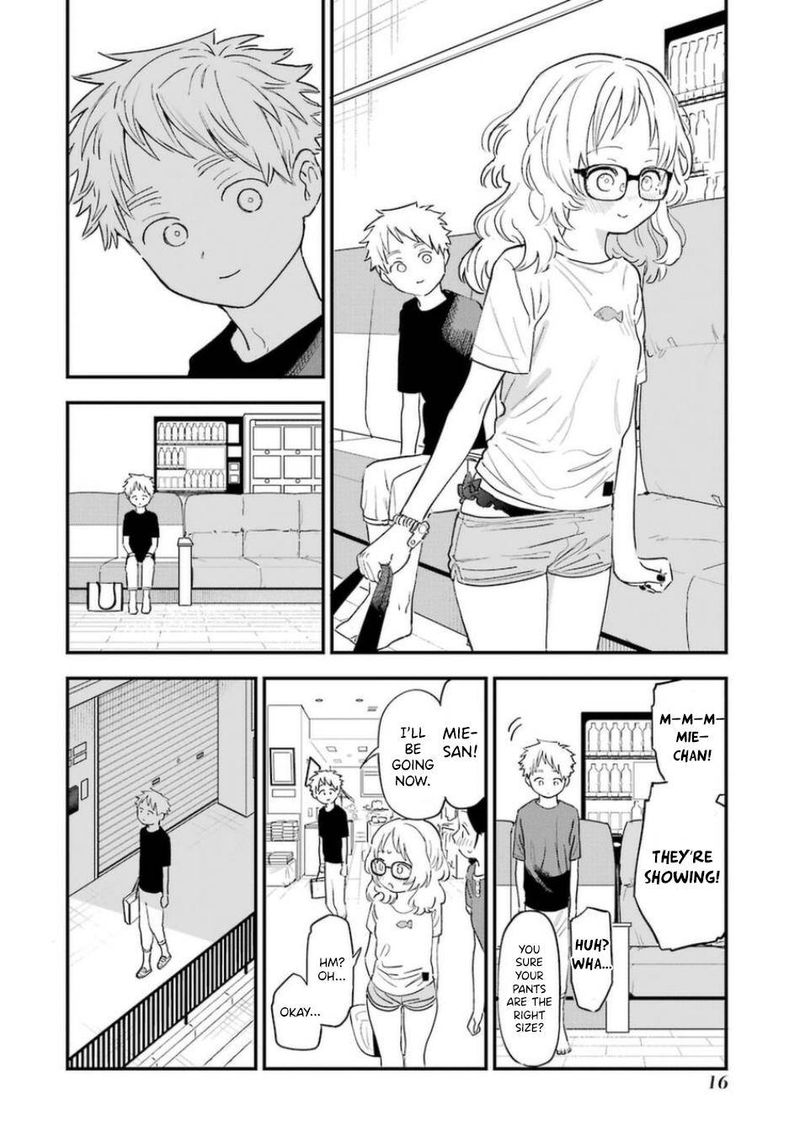 Sukinako Ga Megane Wo Wasureta 75 18