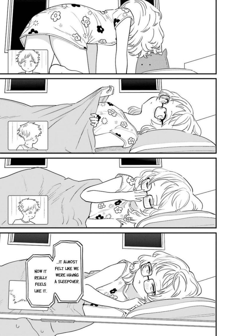 Sukinako Ga Megane Wo Wasureta 76 11