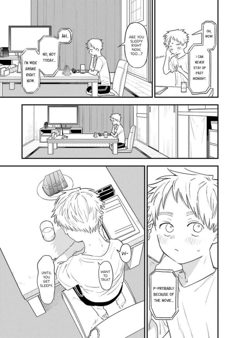 Sukinako Ga Megane Wo Wasureta 76 3