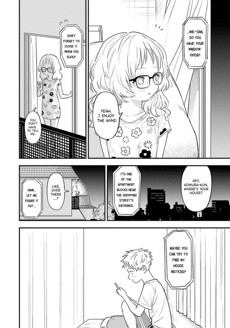 Sukinako Ga Megane Wo Wasureta 76 8