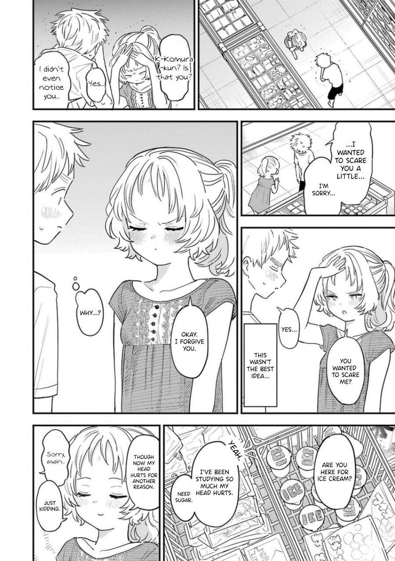 Sukinako Ga Megane Wo Wasureta 77 4