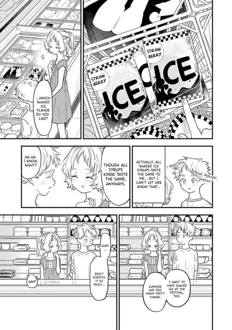 Sukinako Ga Megane Wo Wasureta 77 7