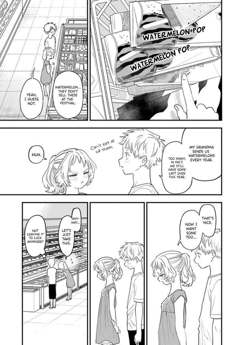 Sukinako Ga Megane Wo Wasureta 77 9