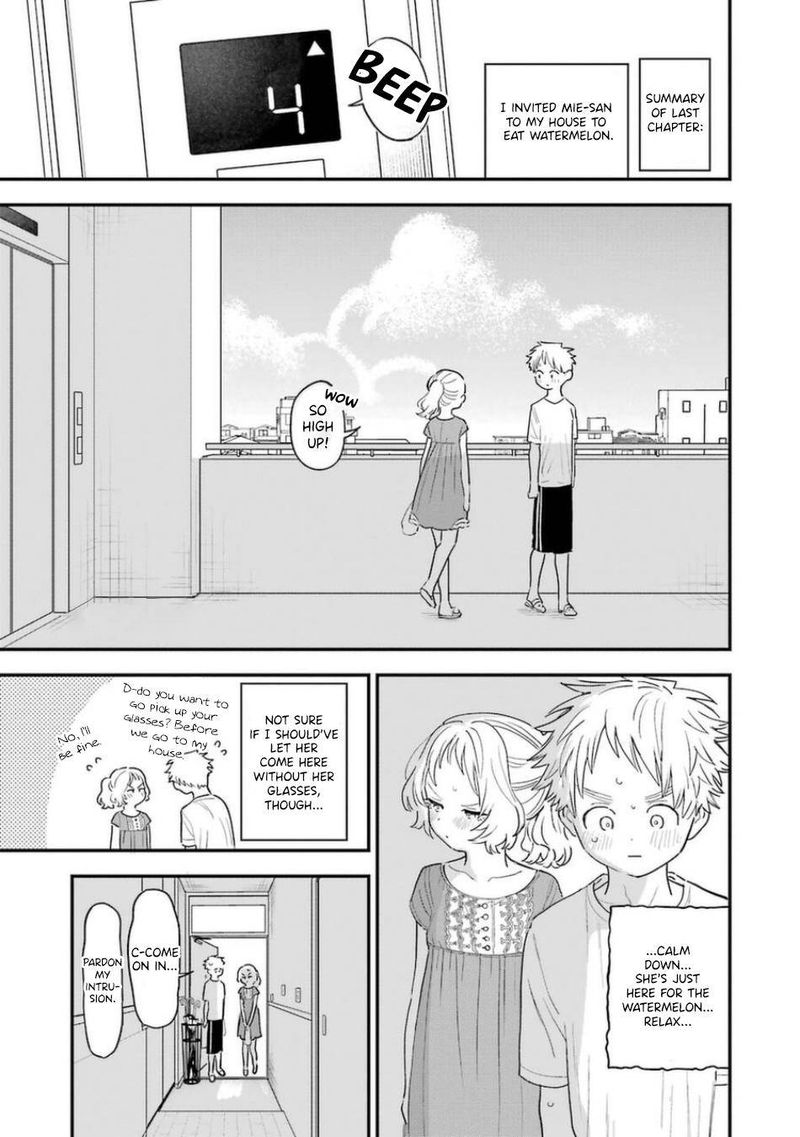 Sukinako Ga Megane Wo Wasureta 78 1