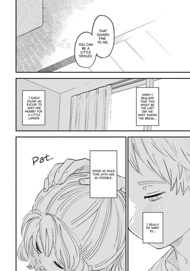 Sukinako Ga Megane Wo Wasureta 78 12
