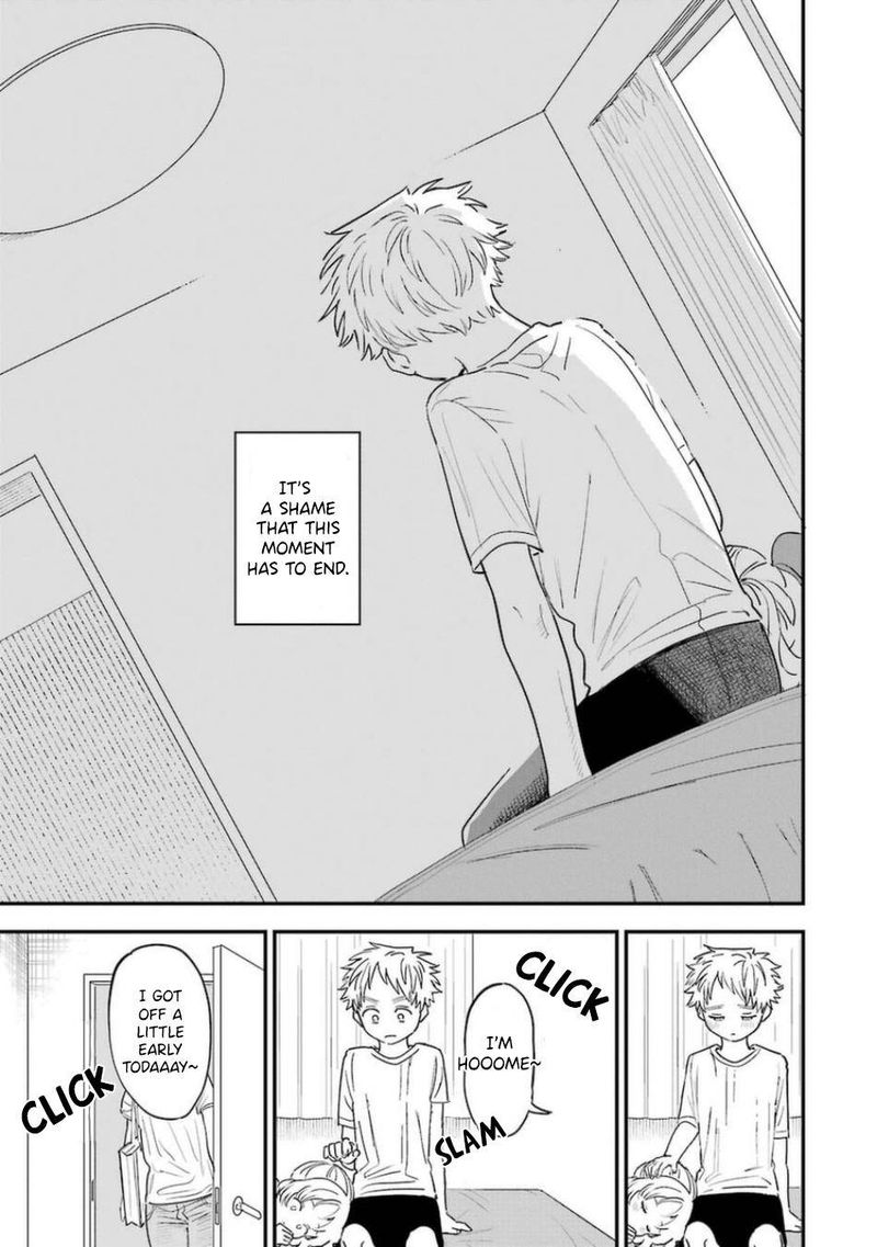 Sukinako Ga Megane Wo Wasureta 78 13