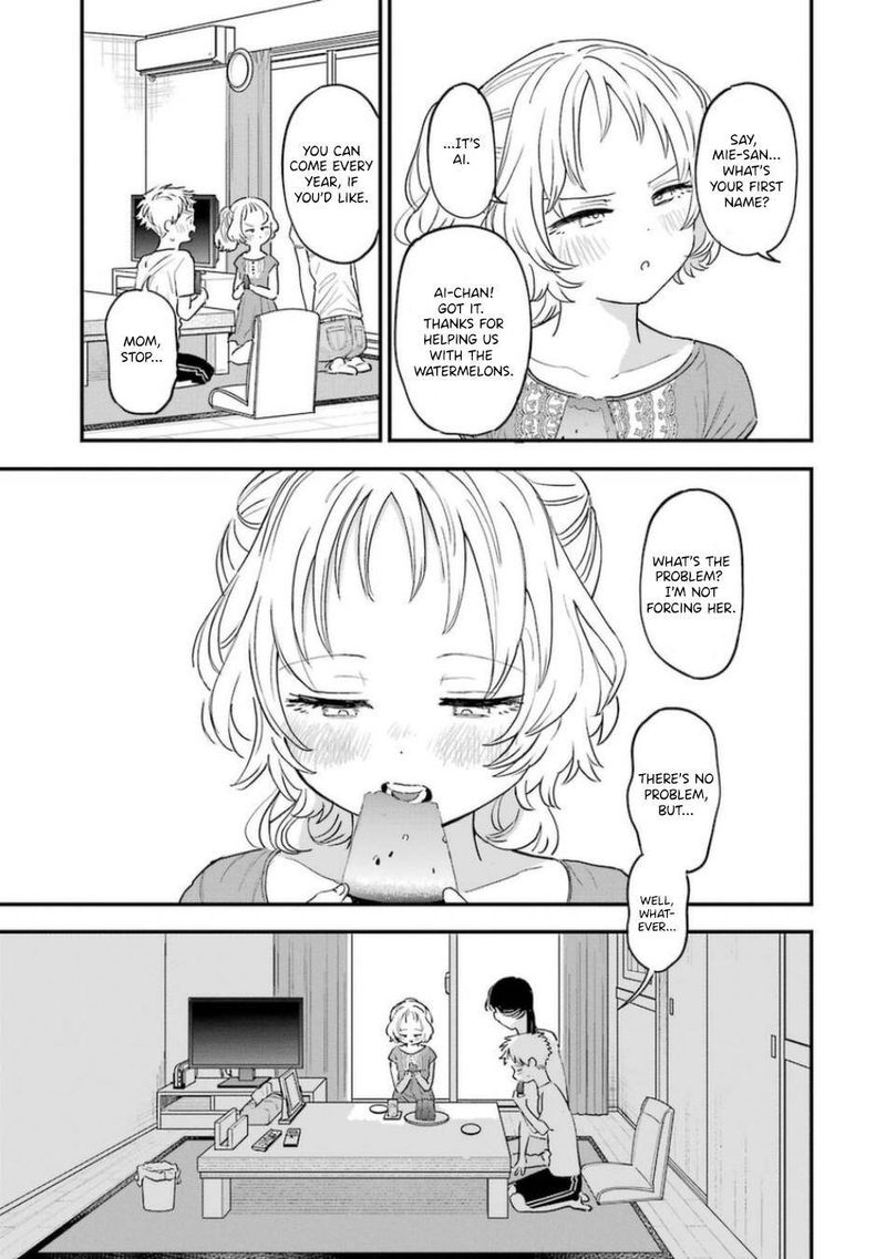 Sukinako Ga Megane Wo Wasureta 78 17