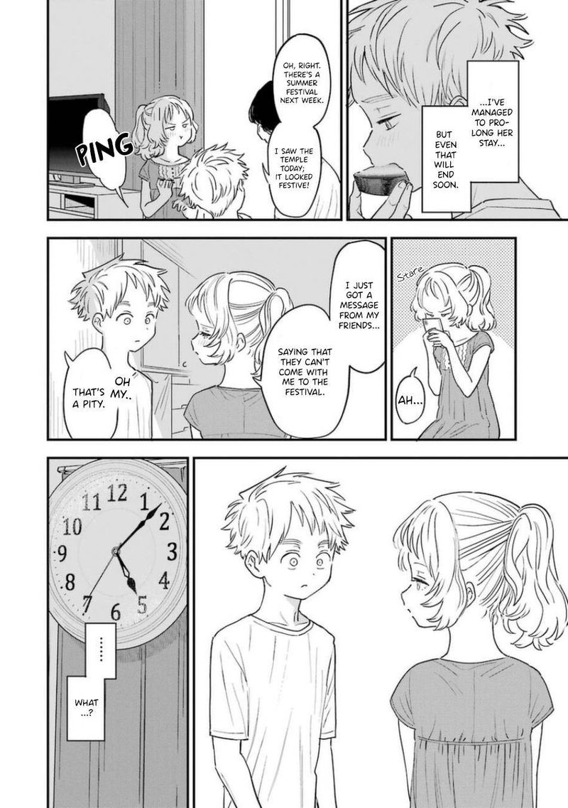 Sukinako Ga Megane Wo Wasureta 78 18