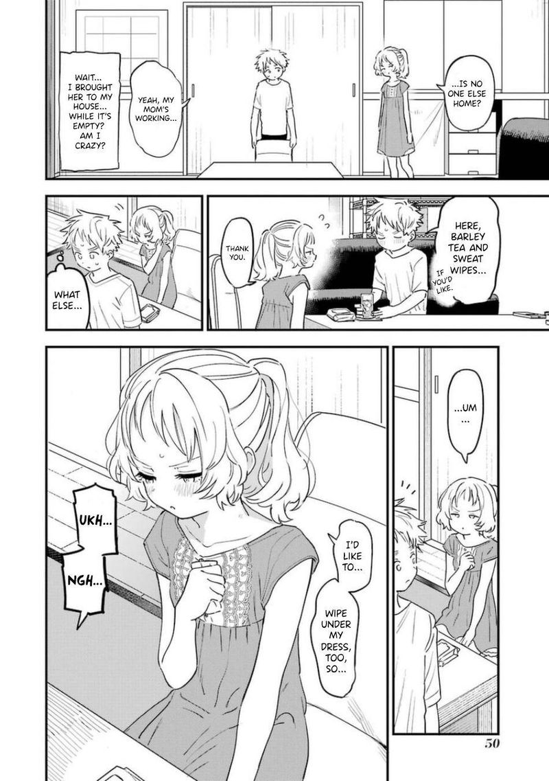 Sukinako Ga Megane Wo Wasureta 78 2