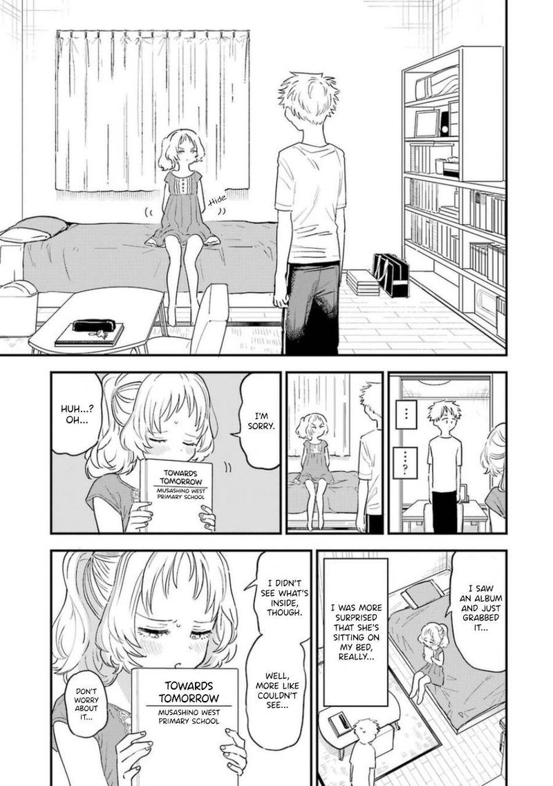 Sukinako Ga Megane Wo Wasureta 78 5