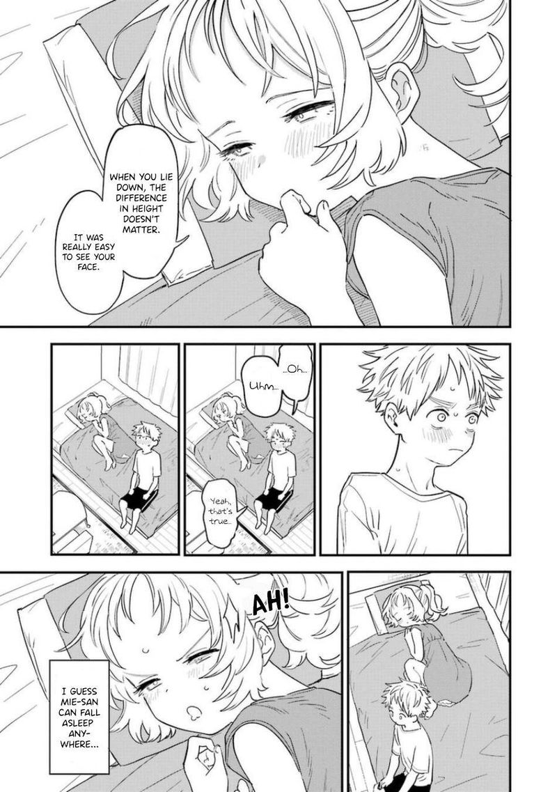 Sukinako Ga Megane Wo Wasureta 78 9
