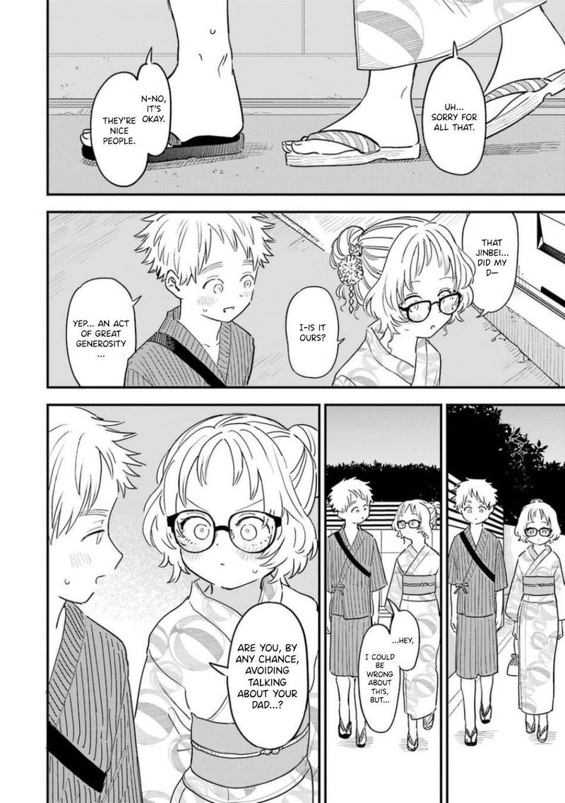 Sukinako Ga Megane Wo Wasureta 79 12