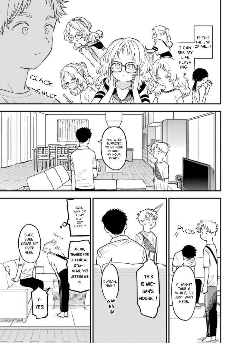 Sukinako Ga Megane Wo Wasureta 79 3