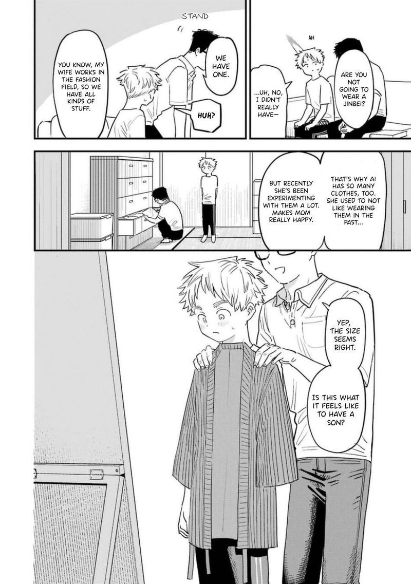 Sukinako Ga Megane Wo Wasureta 79 8