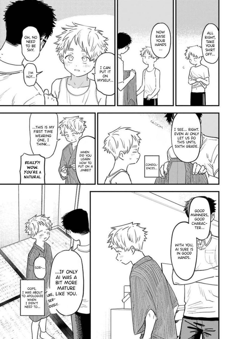 Sukinako Ga Megane Wo Wasureta 79 9