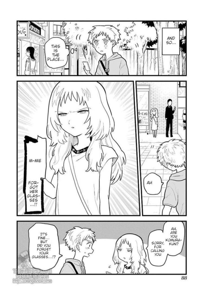 Sukinako Ga Megane Wo Wasureta 8 2