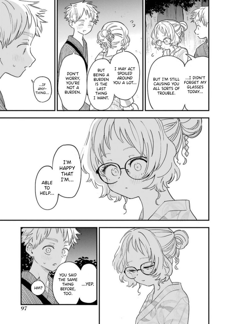Sukinako Ga Megane Wo Wasureta 80 13