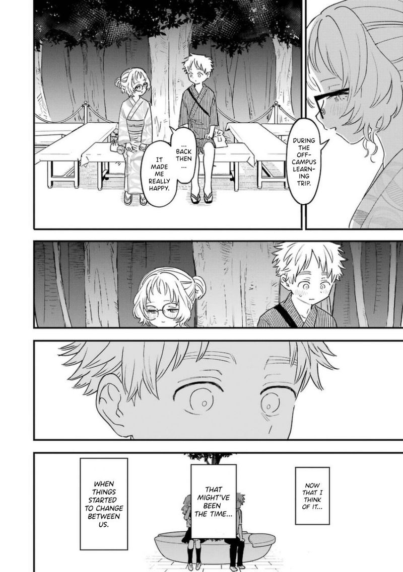 Sukinako Ga Megane Wo Wasureta 80 14