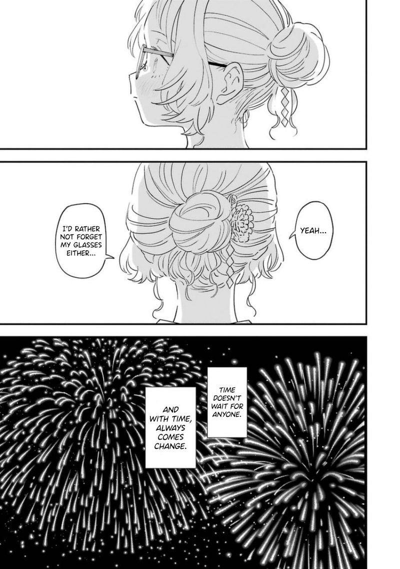 Sukinako Ga Megane Wo Wasureta 80 21