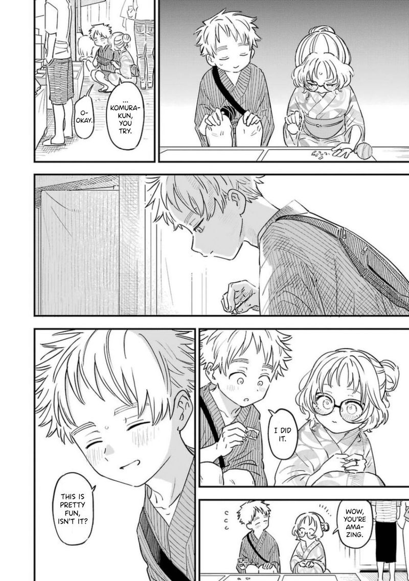 Sukinako Ga Megane Wo Wasureta 80 4